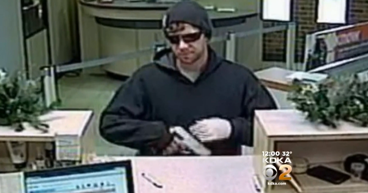 Bank robbery suspect arrested after family members call police in ...