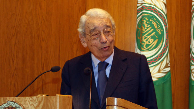 boutrosboutrosghali94101133.jpg 