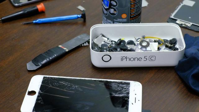 iphone-repair.jpg 