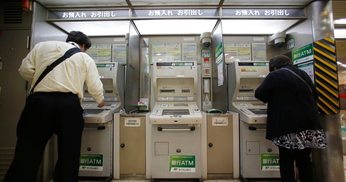 Japan's Seven Bank that operates in 7-Eleven stores loses $16.5