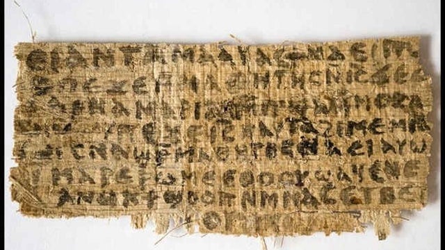 gospel-jesus-wife-papyrus.jpg 