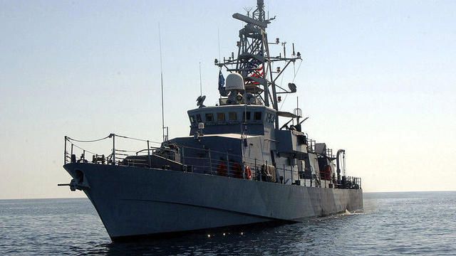 The USS Squall is seen in an undated Navy photo. 