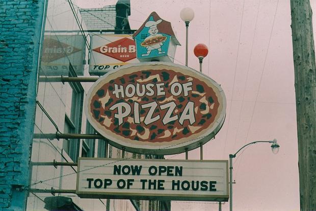House Of Pizza 