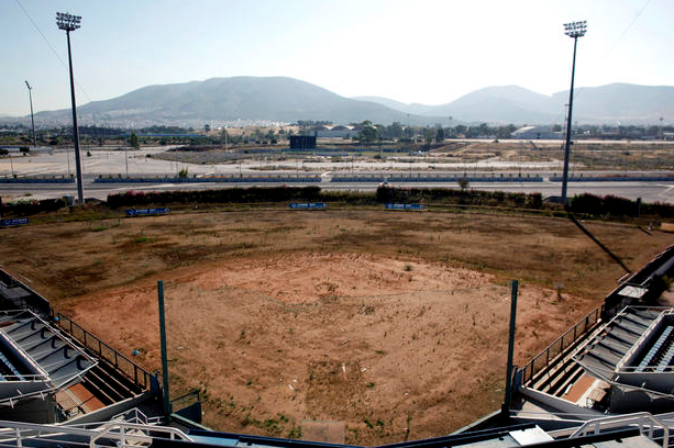softballstadium-getty.png 