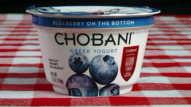 phantom gourmet blueberry greek yogurt taste test 