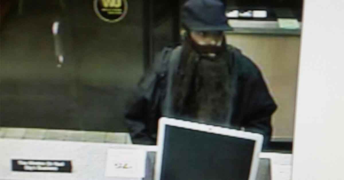 Roseville Police Seek Suspect In U S Bank Robbery Cbs Minnesota