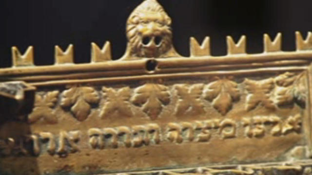 menorah-ancient.jpg 