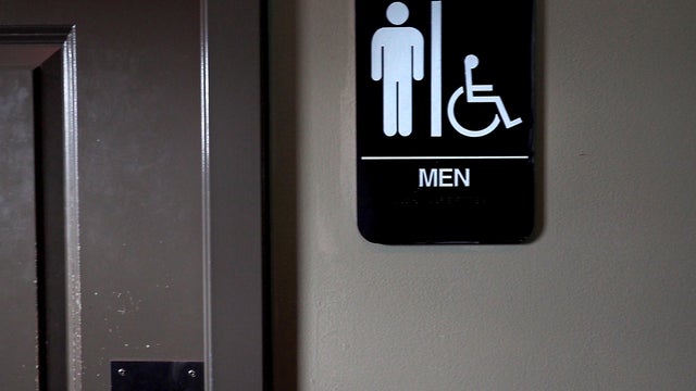 bathroomtexas.jpg 