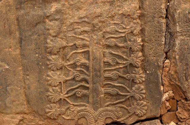 nimrud5.jpg