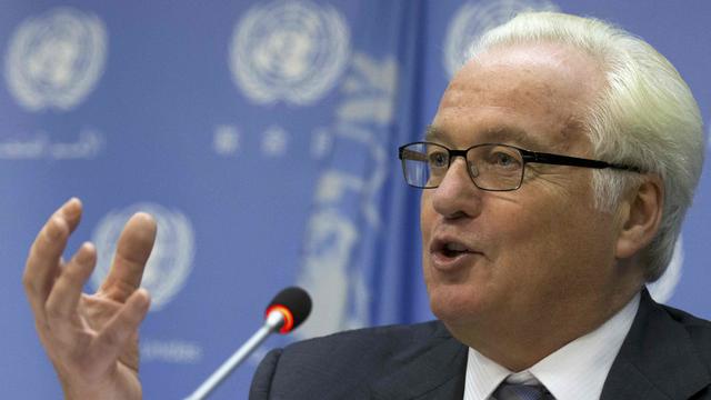 Russian Ambassador to the United Nations Vitaly Churkin speaks during a news conference at the U.N. headquarters in New York Sept. 2, 2015. 