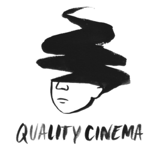 Quality Cinema 