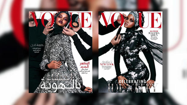 Halima Aden On Cover Of Vogue 