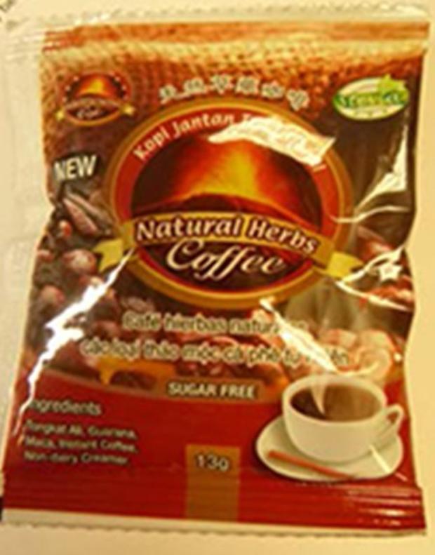 Coffee recalled after Viagra like drug found in it 