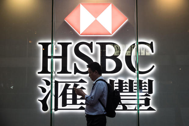 HONG KONG-HSBC-Q1-RESULTS-2017 