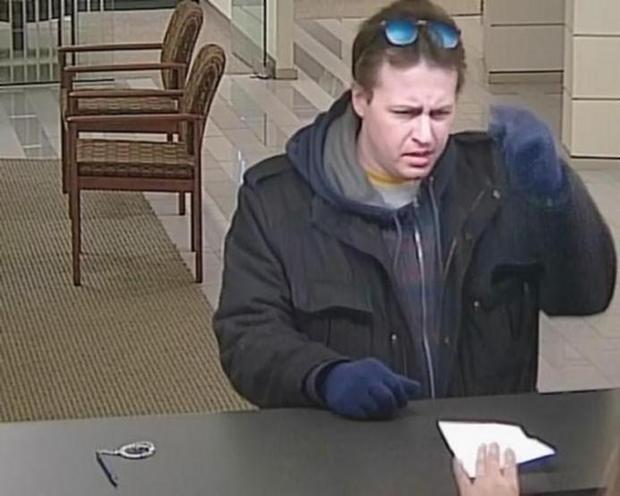Serial Bank Robbery Suspect 