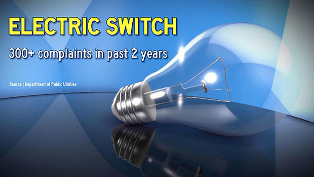 electric switch 