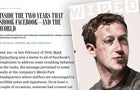 cbsn-fusion-facebooks-internal-struggles-social-media-fake-news-wired-magazine-thumbnail-1500613-640x360.jpg 