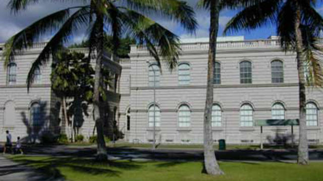 hawaii-intermediate-court-of-appeals.jpg 