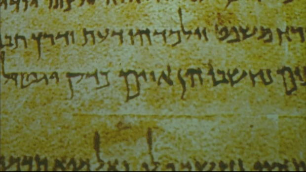 Dead Sea Scroll LU4_frame_37740 