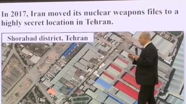 cbsn-fusion-israeli-prime-minister-benjamin-netanyahu-says-iran-thumbnail-1558779-640x360.jpg 