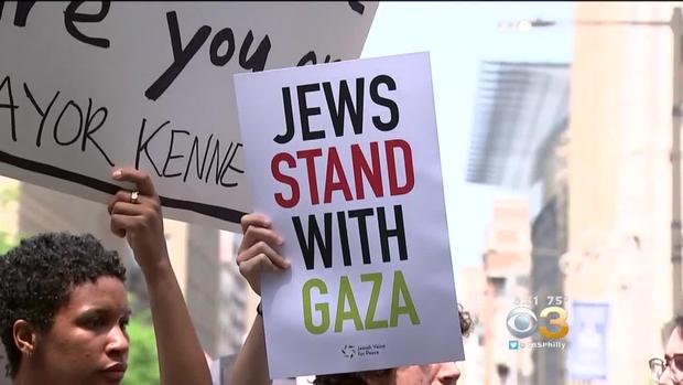 israel protest sign 