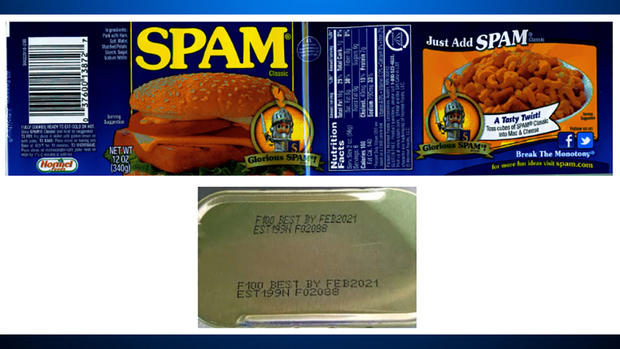 spam recall 