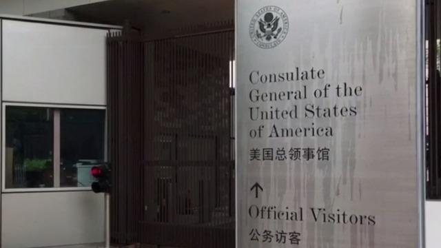 cbsn-fusion-us-state-department-evacuates-diplomats-china-mystery-illness-thumbnail-1585541-640x360.jpg 