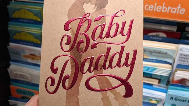 baby daddy card 
