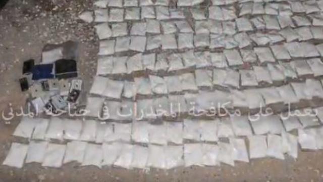 isis-captagon-drugs-syria.jpg 