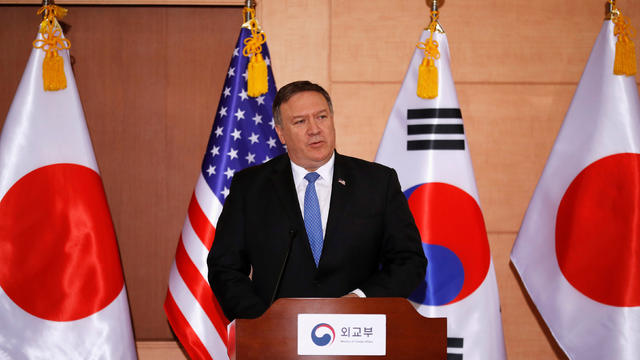 FILE PHOTO: U.S. Secretary of State Mike Pompeo addresses a news conference alongside South Korean Foreign Minister Kang Kyung-wha and Japan's Foreign Minister Taro Kono during a trilateral meeting at the Foreign Ministry in Seoul 