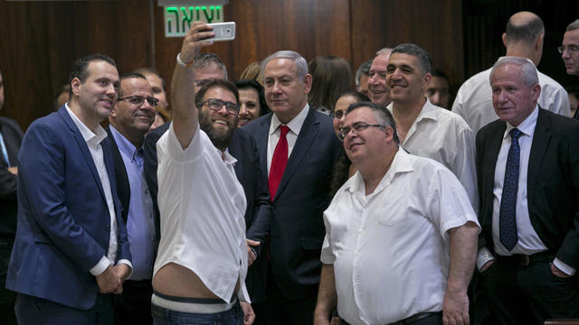 Israel Jewish Nation Bill 