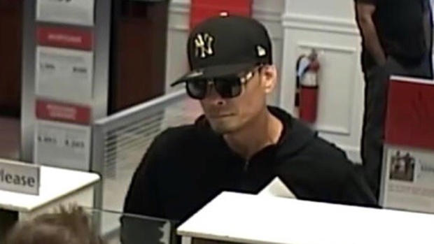 Andover Bank Robbery 