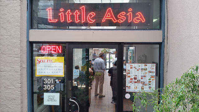 little-asia-restaurant-north-oakland.jpg 