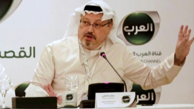 cbsn-fusion-president-trump-says-he-plans-to-call-saudi-king-about-khashoggi-disappearance-thumbnail-1683606-640x360.jpg 