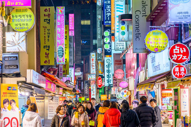 Seoul Nightlife 