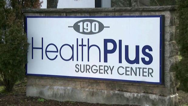 Health Plus Surgery Center 
