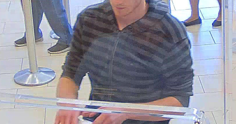 Suspect, Getaway Driver Sought In Attempted Santa Ana Bank Robbery ...