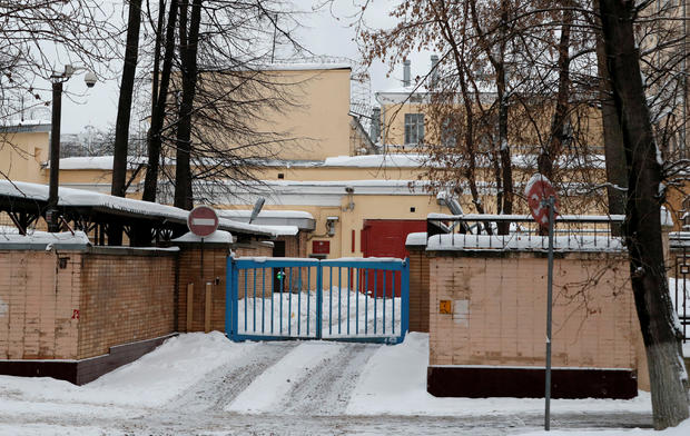 FILE PHOTO: A general view shows Lefortovo pre-trial detention centre in Moscow 