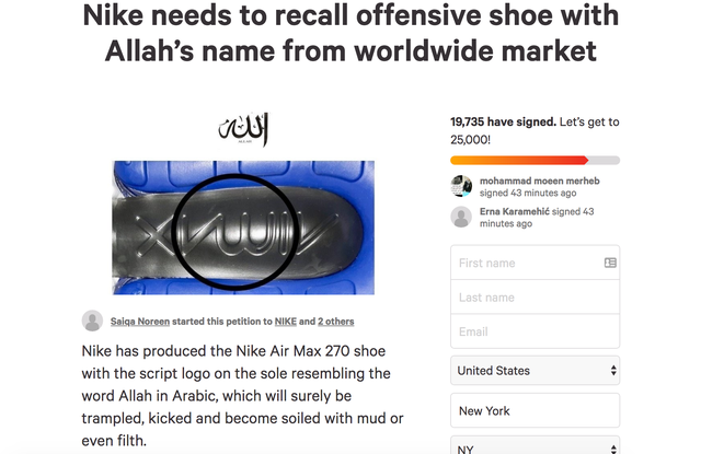 Nike Air Max Muslims urge Nike to recall shoes with logo some say