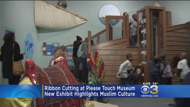 please-touch-museum.jpg 