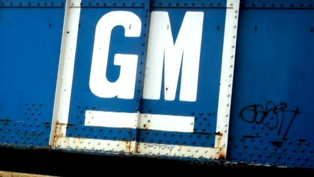 cbsn-fusion-gm-general-motors-white-collar-job-cuts-thumbnail-1775086-640x360.jpg 