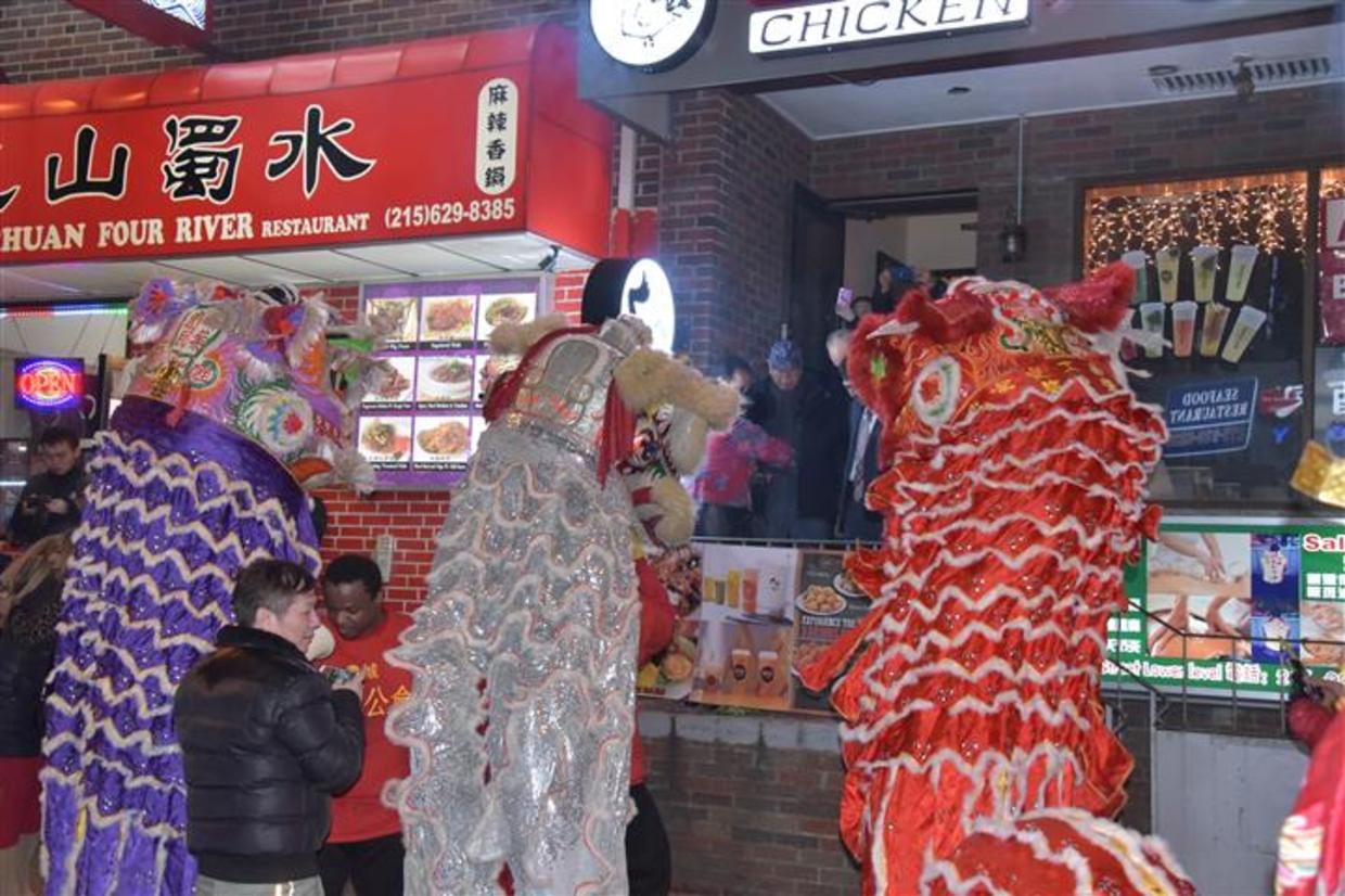 Chinese New Year Celebration In Philadelphia