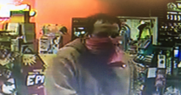 Man Wanted For Armed Robbery With Box Cutter At Myersville Sunoco Gas ...