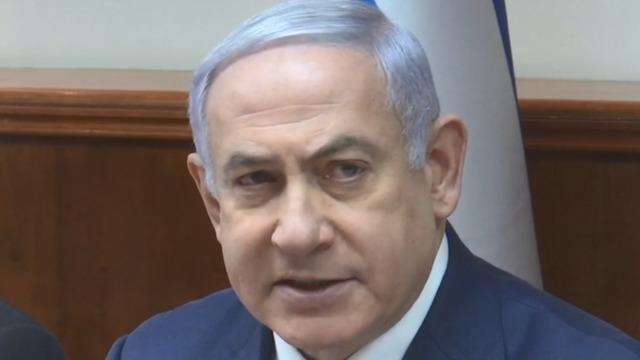 cbsn-fusion-secretary-of-state-mike-pompeo-visiting-israel-as-benjamin-netanyahu-faces-scandals-thumbnail-1807749-640x360.jpg 