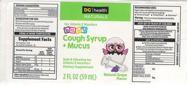 cough syrup 