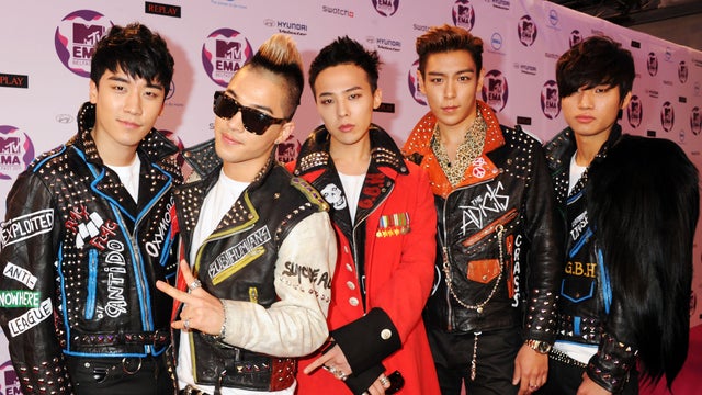 MTV Europe Music Awards 2011 - Arrivals 