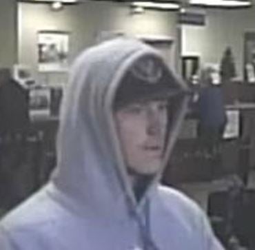 FBI Seeking Serial Bank Robber In 4 Sacramento-Area Robberies - CBS ...