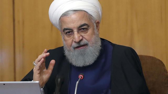 Iran Nuclear 