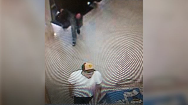 gander-mountain-surveillance.jpg 