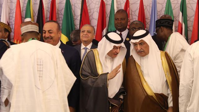 SAUDI-ARAB-ISLAMIC-FOREIGN-MINISTERS-MEETING 